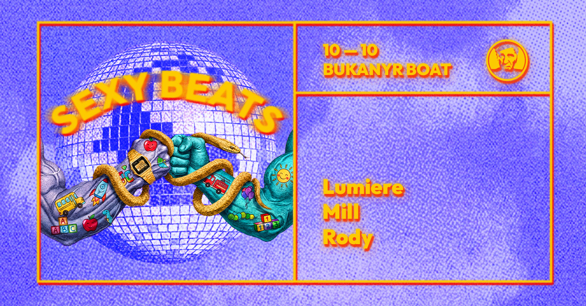 Flyer